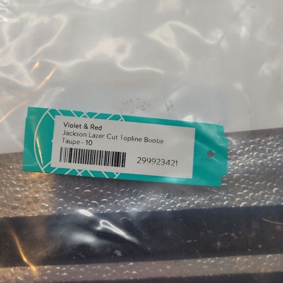 NEW Violet & Red Womens Jackson Lazer Cut Topline Booties tan taupe Size US 10 - Picture 8 of 9